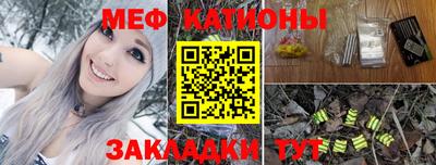 ECSTASY Канаш