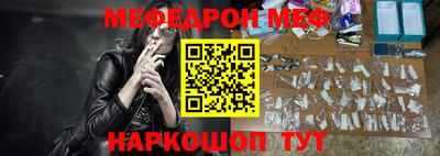 прущие крисы Кандалакша