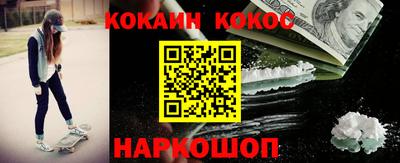 ECSTASY Канаш