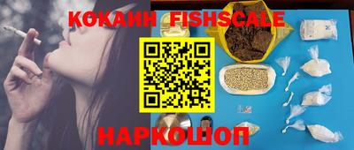 ECSTASY Канаш