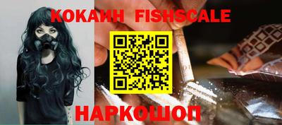 бутират Камышлов