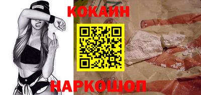 прущие крисы Кандалакша