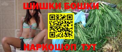 прущие крисы Кандалакша