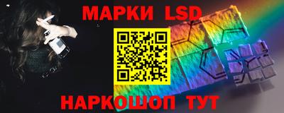 бутират Камышлов