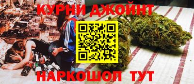 прущие крисы Кандалакша