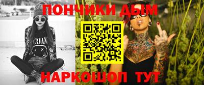 ECSTASY Канаш