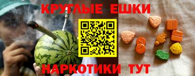 прущие крисы Кандалакша