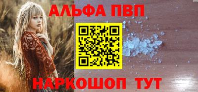 ECSTASY Канаш
