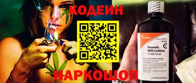 ECSTASY Канаш