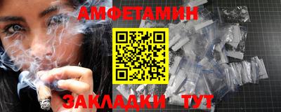 ECSTASY Канаш