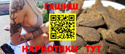 прущие крисы Кандалакша