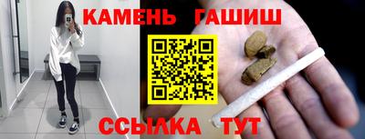 прущие крисы Кандалакша