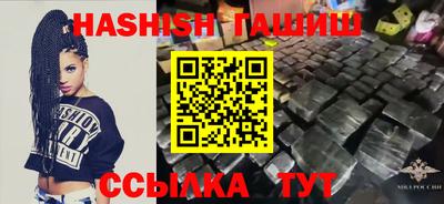 прущие крисы Кандалакша