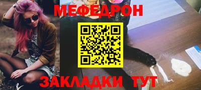 прущие крисы Кандалакша