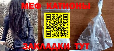 ECSTASY Канаш