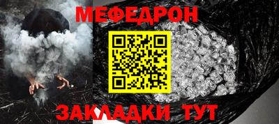 ECSTASY Канаш